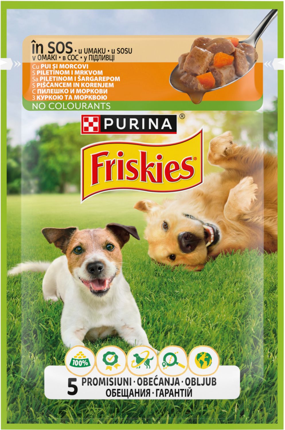 Friskies Dog - Пауч за кучета с пилешко и моркови - store.bg